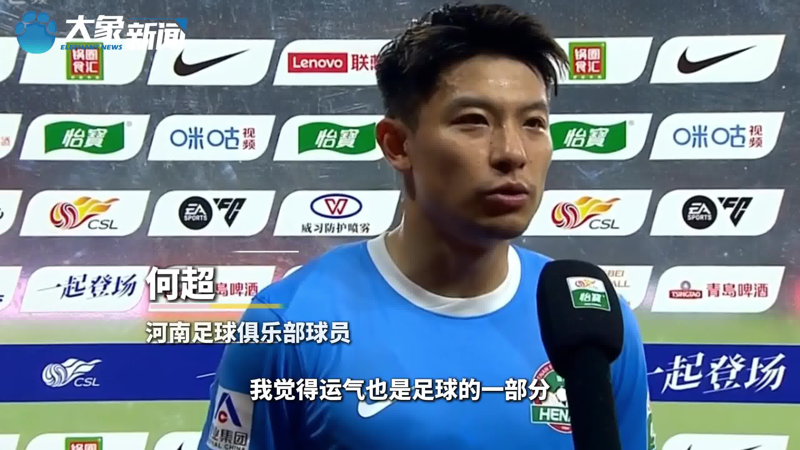 关键球员状态不明，球队备战或受影响的简单介绍