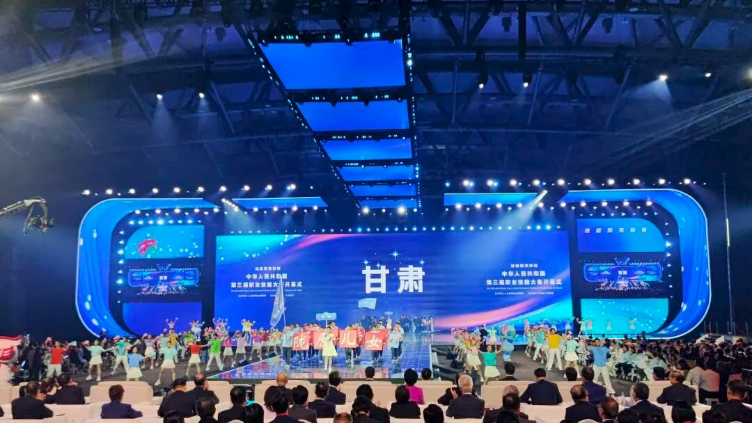 开云体育app-甘肃队在激烈角逐中获得胜利