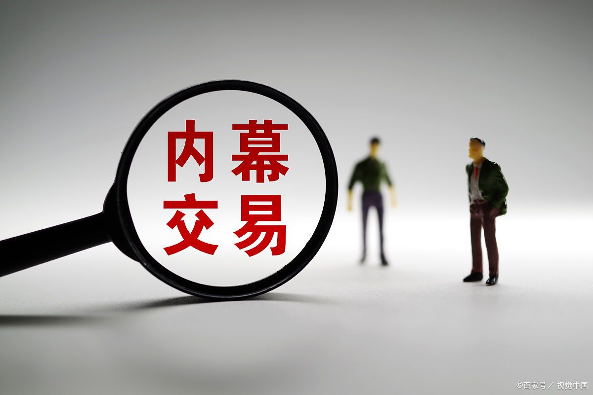 开云体育在线-包含即时盘口赛后采访曝光,内幕引发热议的词条