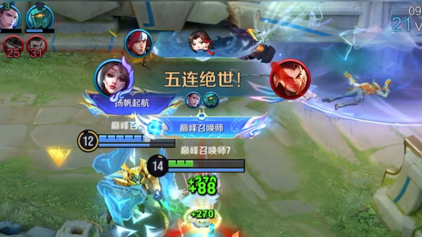 开云体育入口-包含王者荣耀选手刷新世界纪录,震撼全场的词条