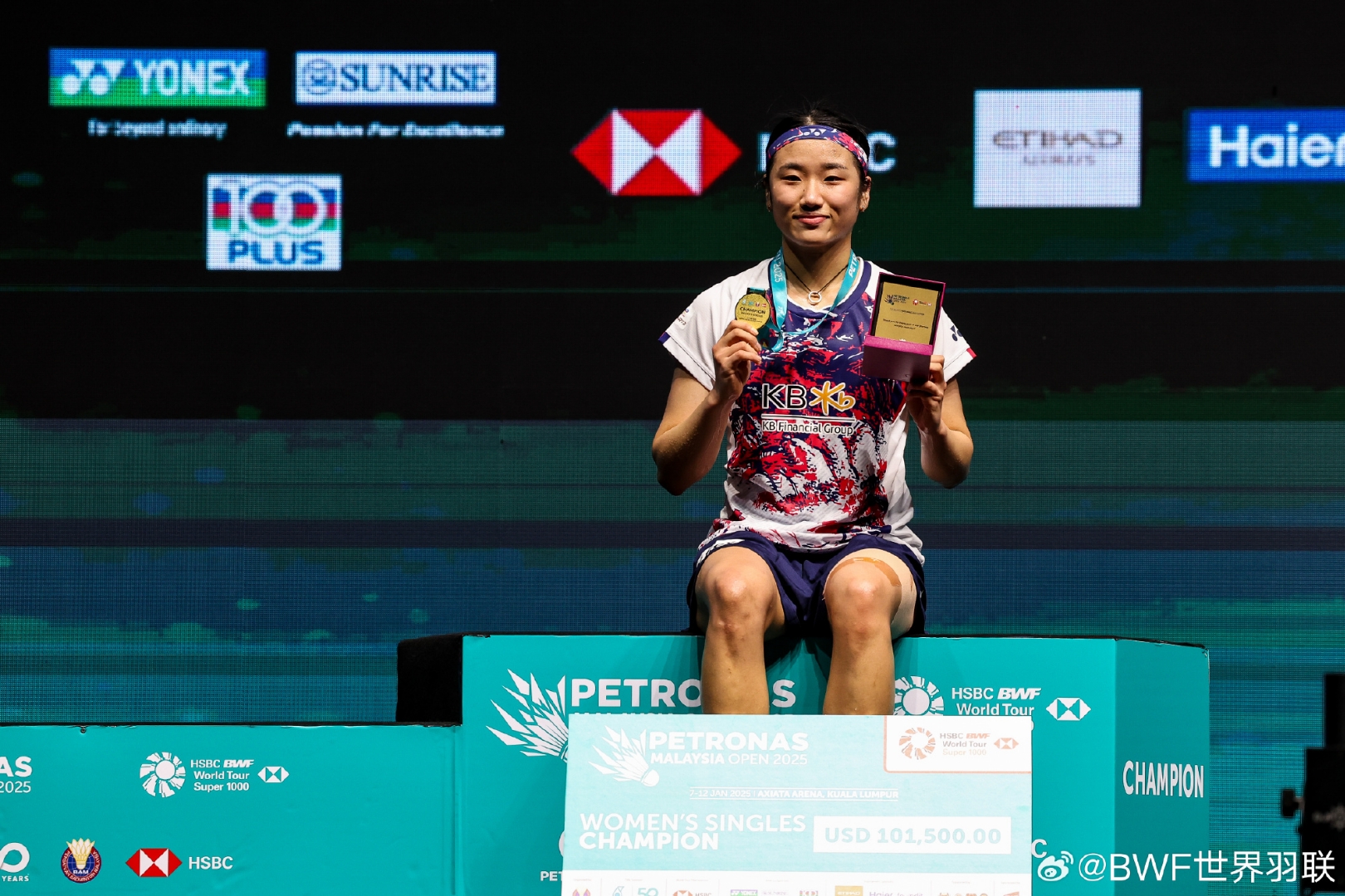 开云-关于滚球预测选手发挥出色,荣膺最佳MVP的信息