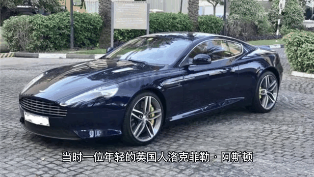 开云体育app-红牛车队横扫阿斯顿马丁,汉密尔顿状态火热的简单介绍