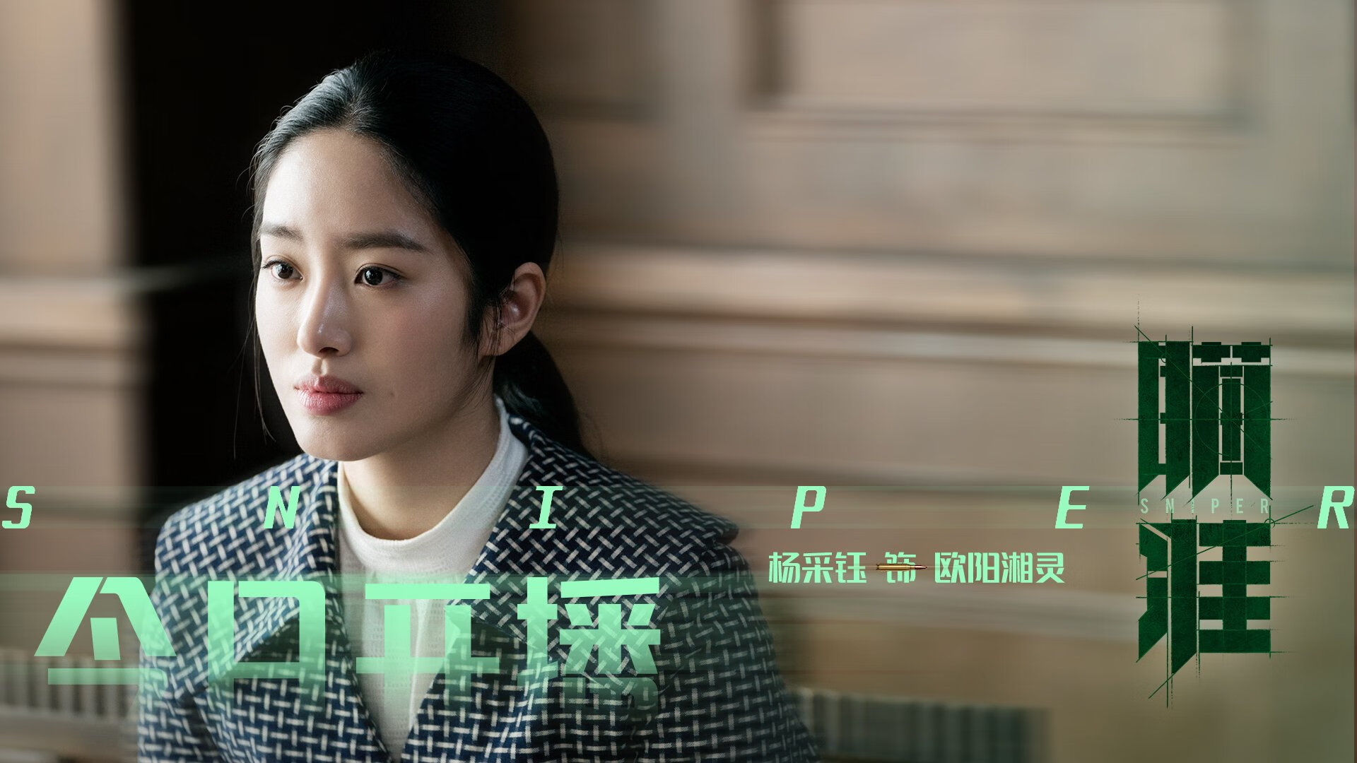 开云体育平台APP-窒息七分钟，活塞末节绞索如何勒死步行者？