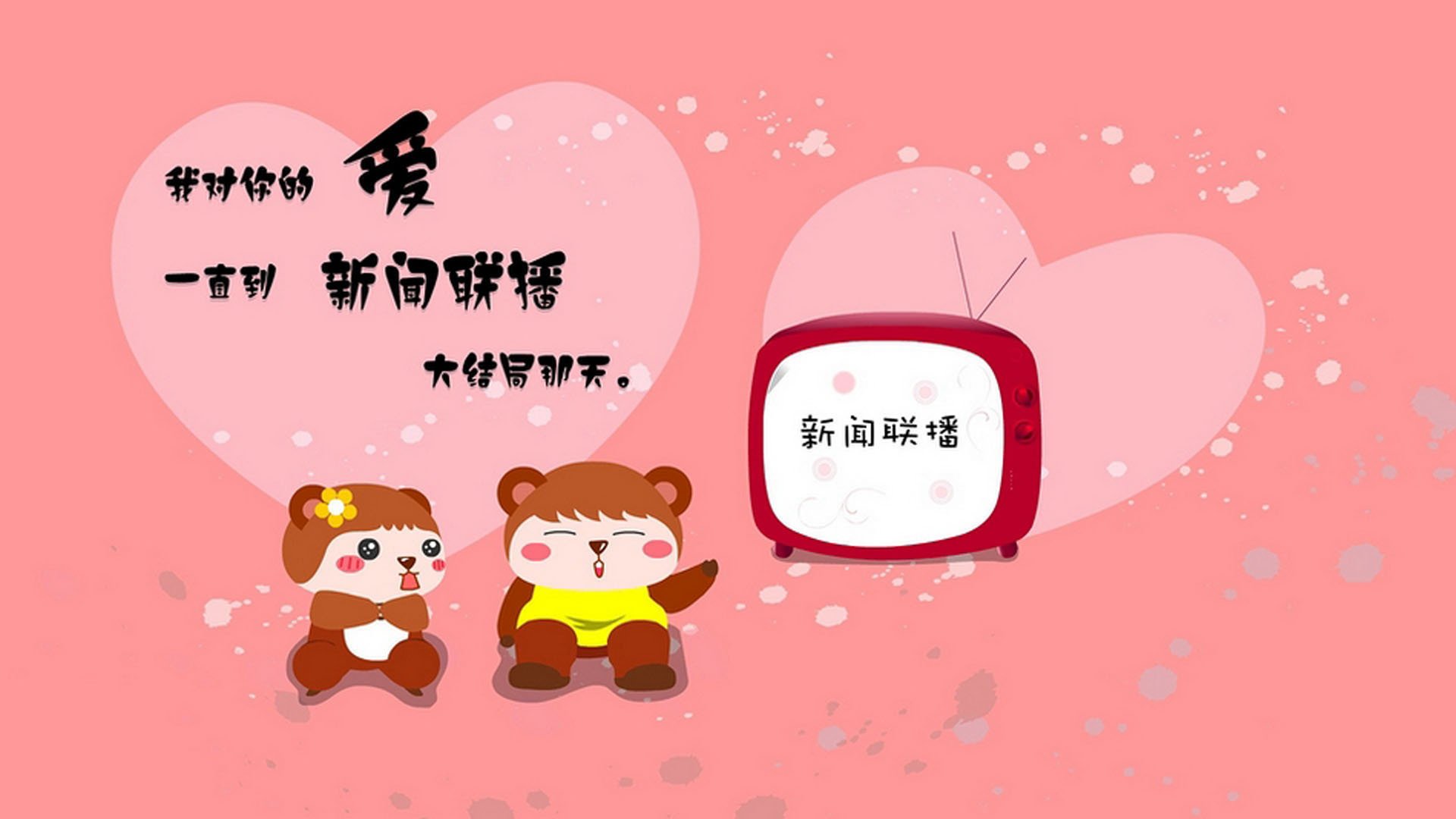 绿茵双城记，当伊蒂哈德的烽火照亮路易二世球场