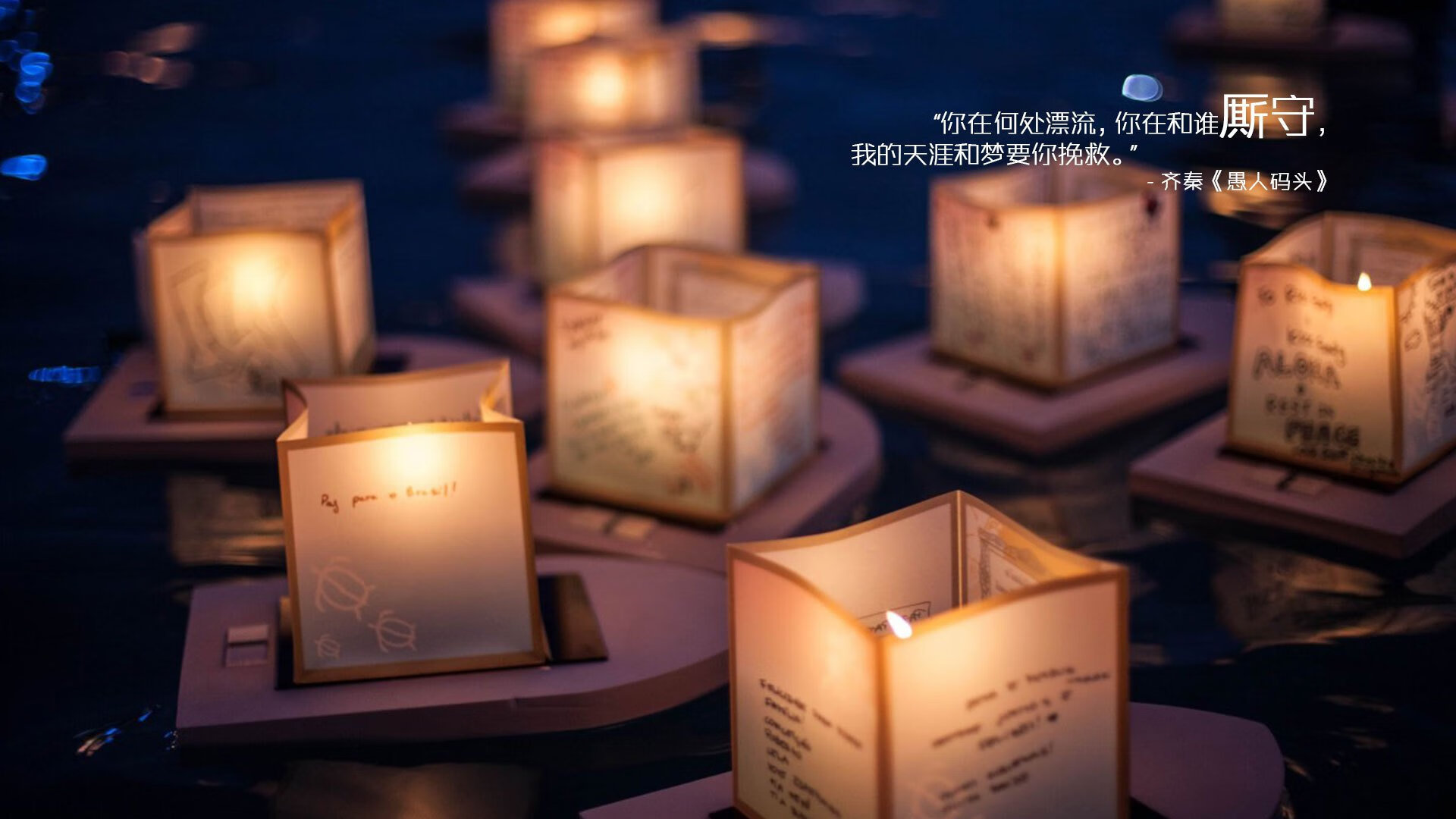 开云体育入口-东方巨龙掀翻南美巨人，一场史诗逆转背后的桑巴魔法