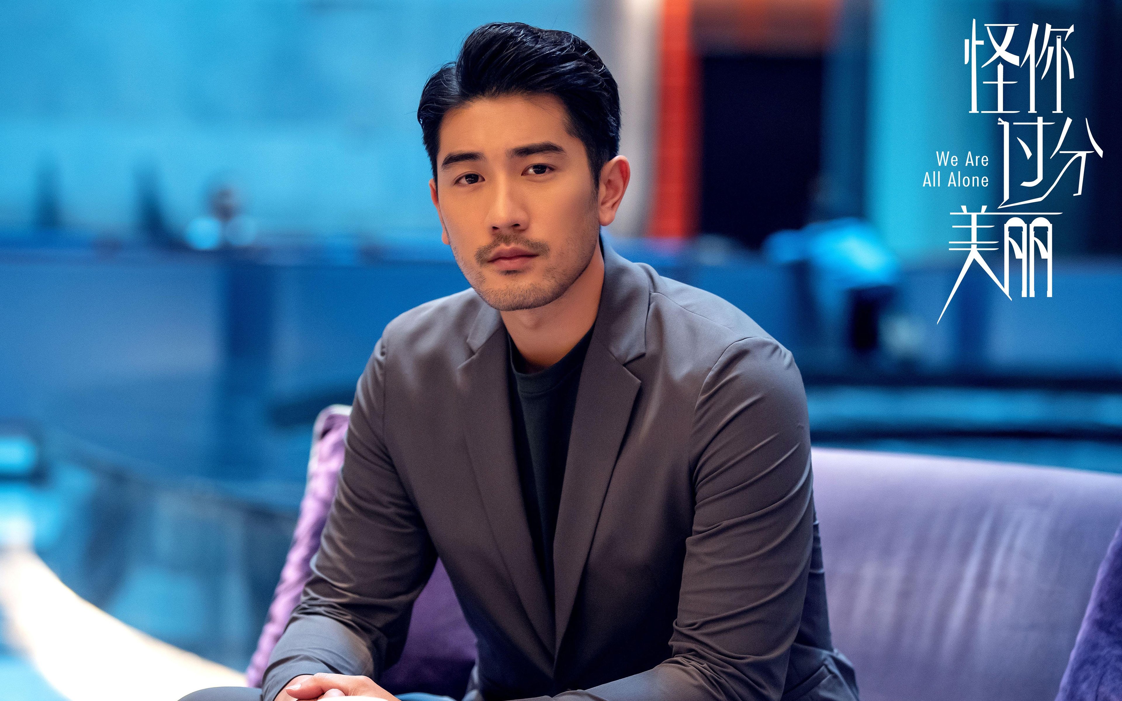 冰与火之歌，当迪马利亚在NBA接管比赛，加拿大在另一个维度击败埃及