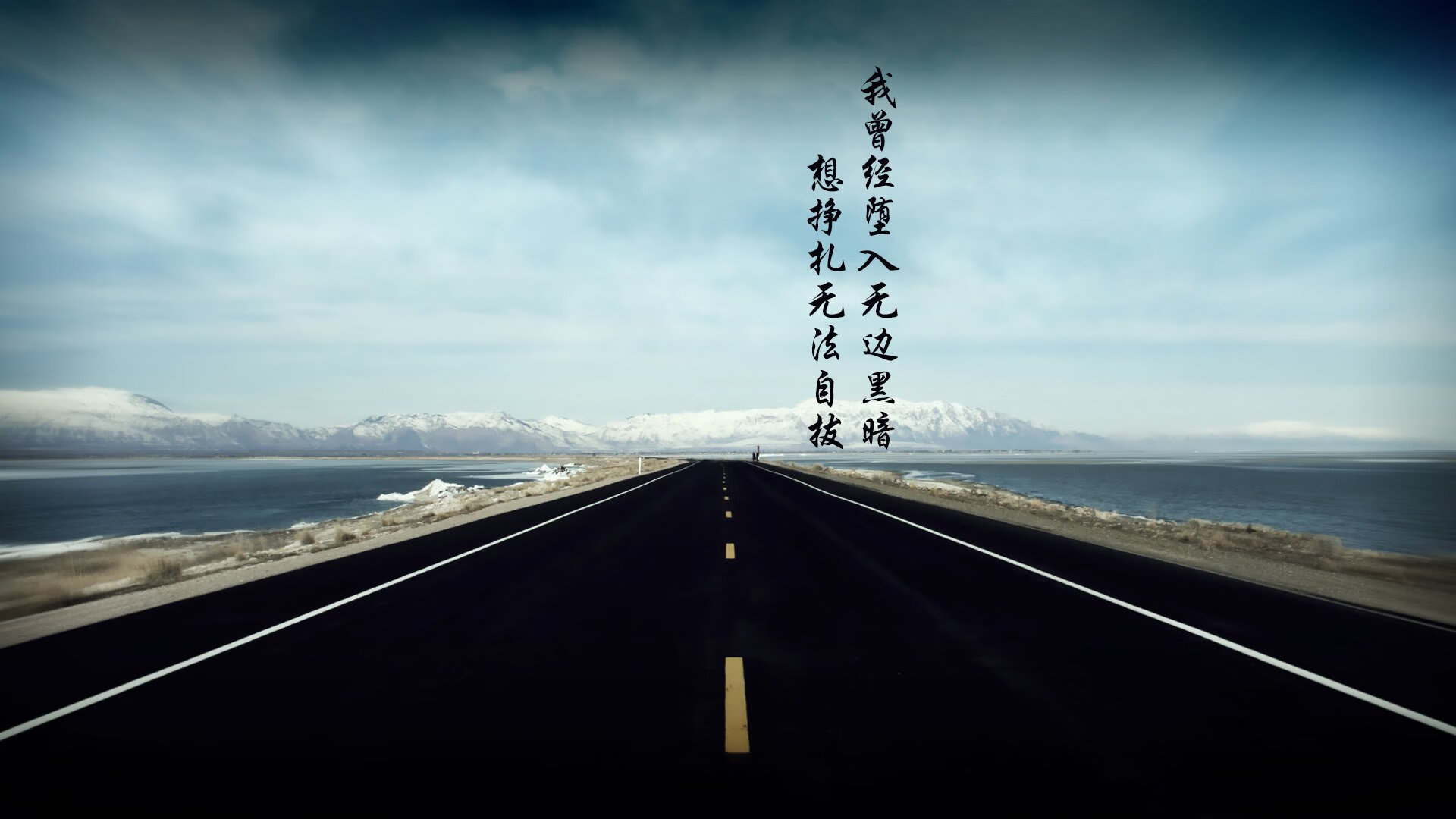 开云体育平台APP-冰封之城，一簇火光照亮的双重突破