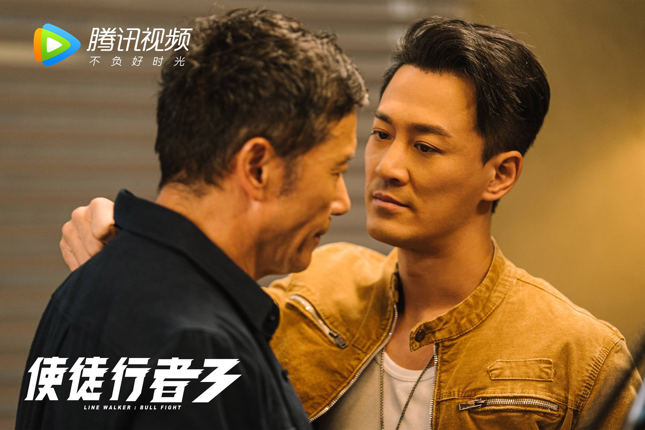 东方力量崛起！上海队攻防一体碾压76人，小贾伦一战封神