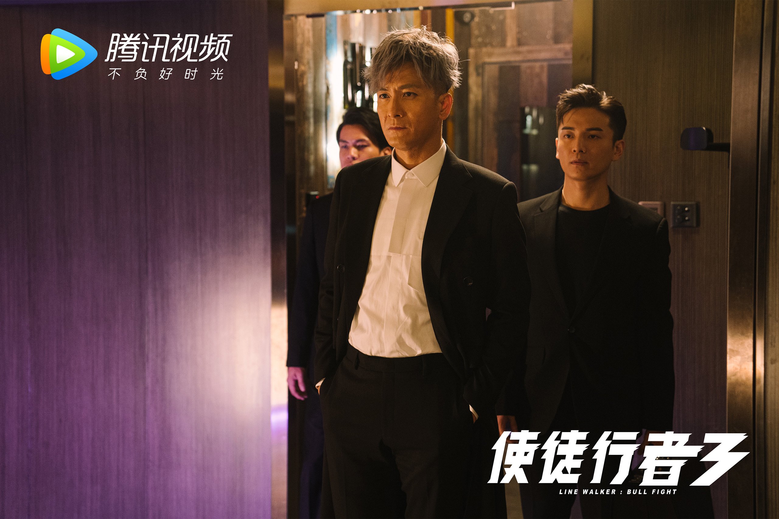 开云体育登录-浙江风暴与迈阿密烈焰，小贾伦的稳定如何撕裂篮球哲学的对立