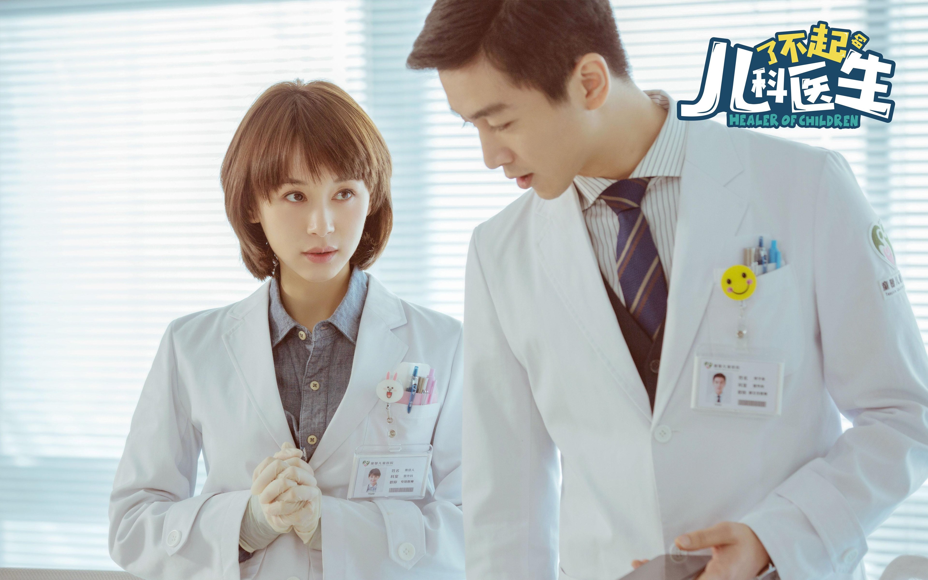 生死战骑士进攻狂飙，连续得分狂潮压制老鹰