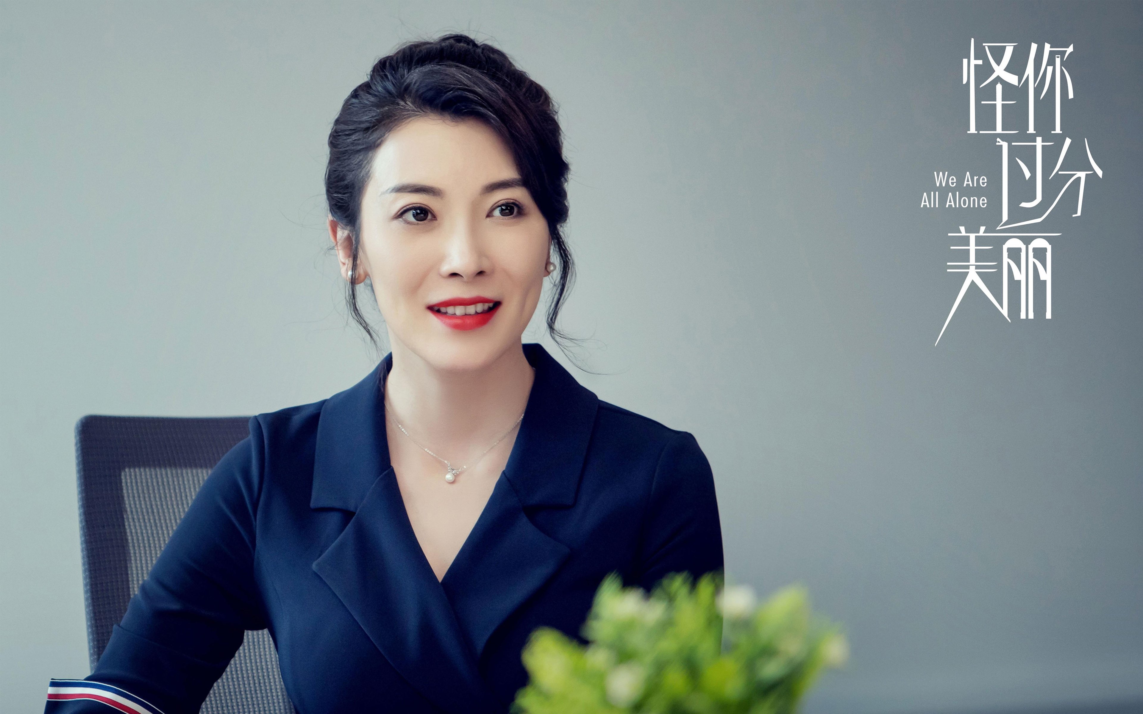 开云体育官网-摩纳哥的悬崖，当维特尔在弯道超越美第奇