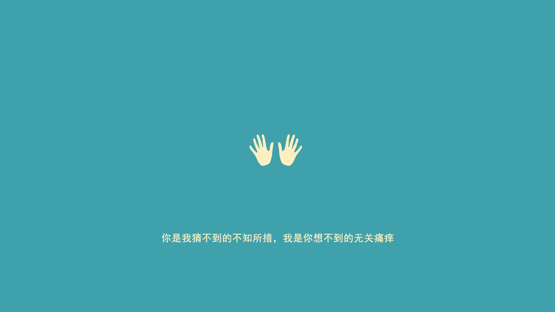 摩纳哥的悬崖，当维特尔在弯道超越美第奇