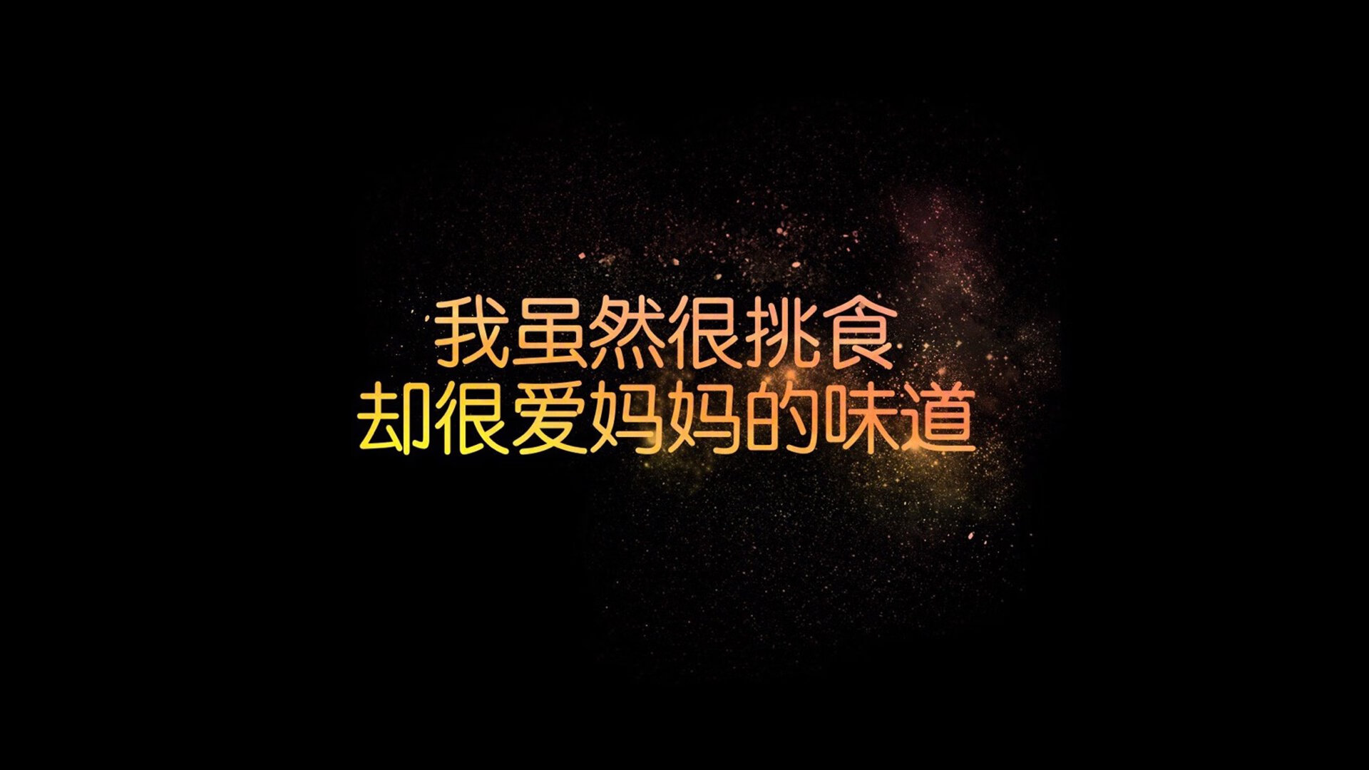 唯一之夜，广厦队制霸国王，詹姆斯化身关键先生却无力回天