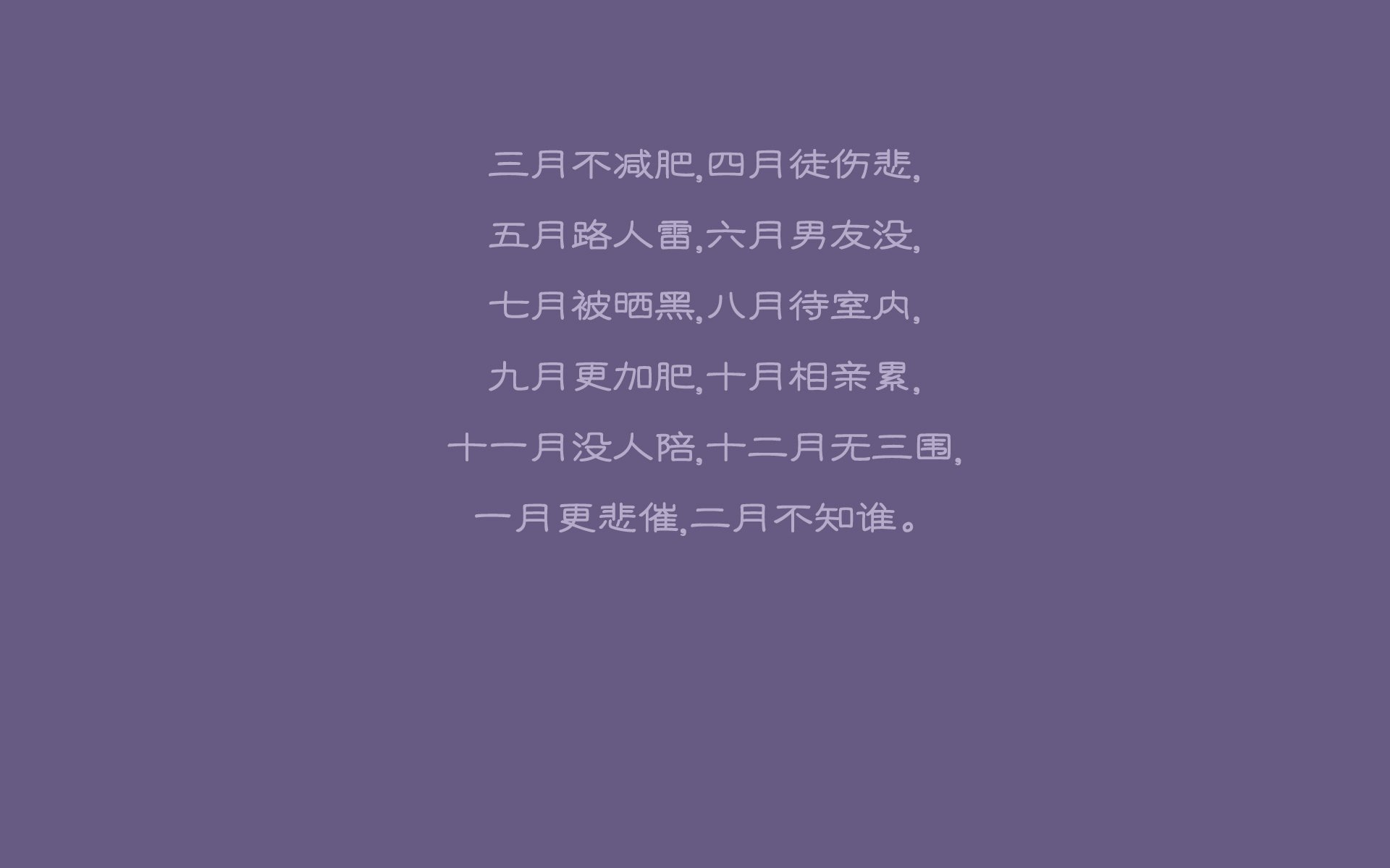 孤星耀西决，迪亚斯之夜，一部关于唯一的防守教科书