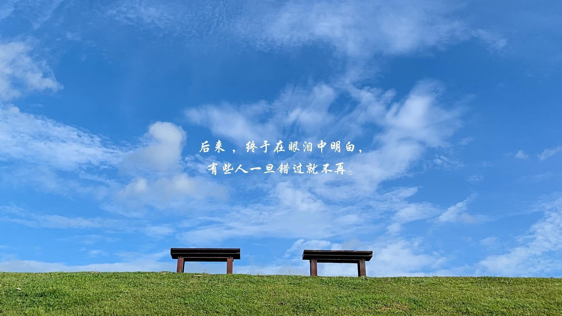 控球为王，智利在2026世界杯A组的唯一胜利方程式，与久保建英的致命一击