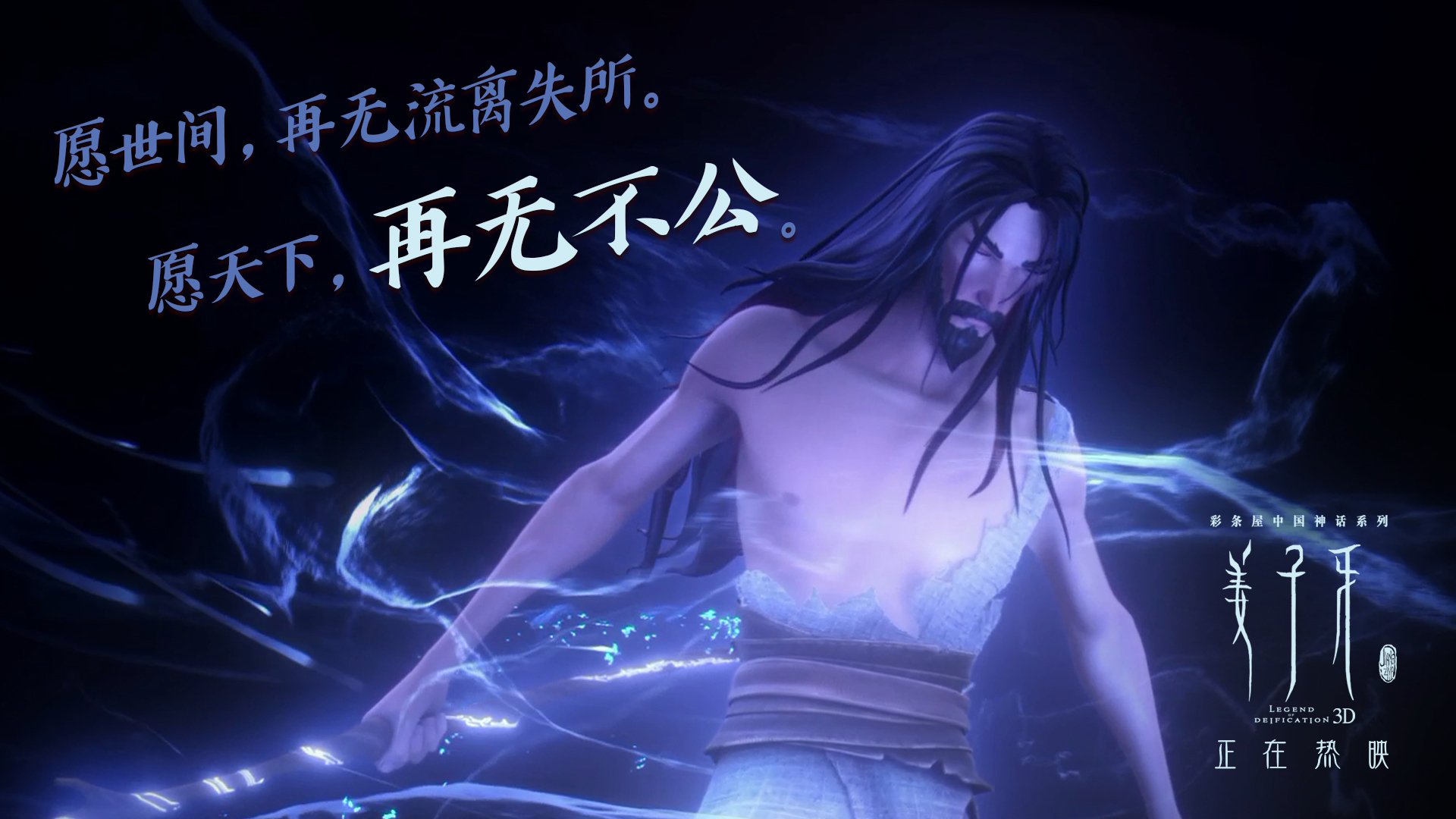 开云官网-孤星闪耀沙漠夜，格列兹曼的最后一舞，如何定义2026世界杯H组的唯一性对决