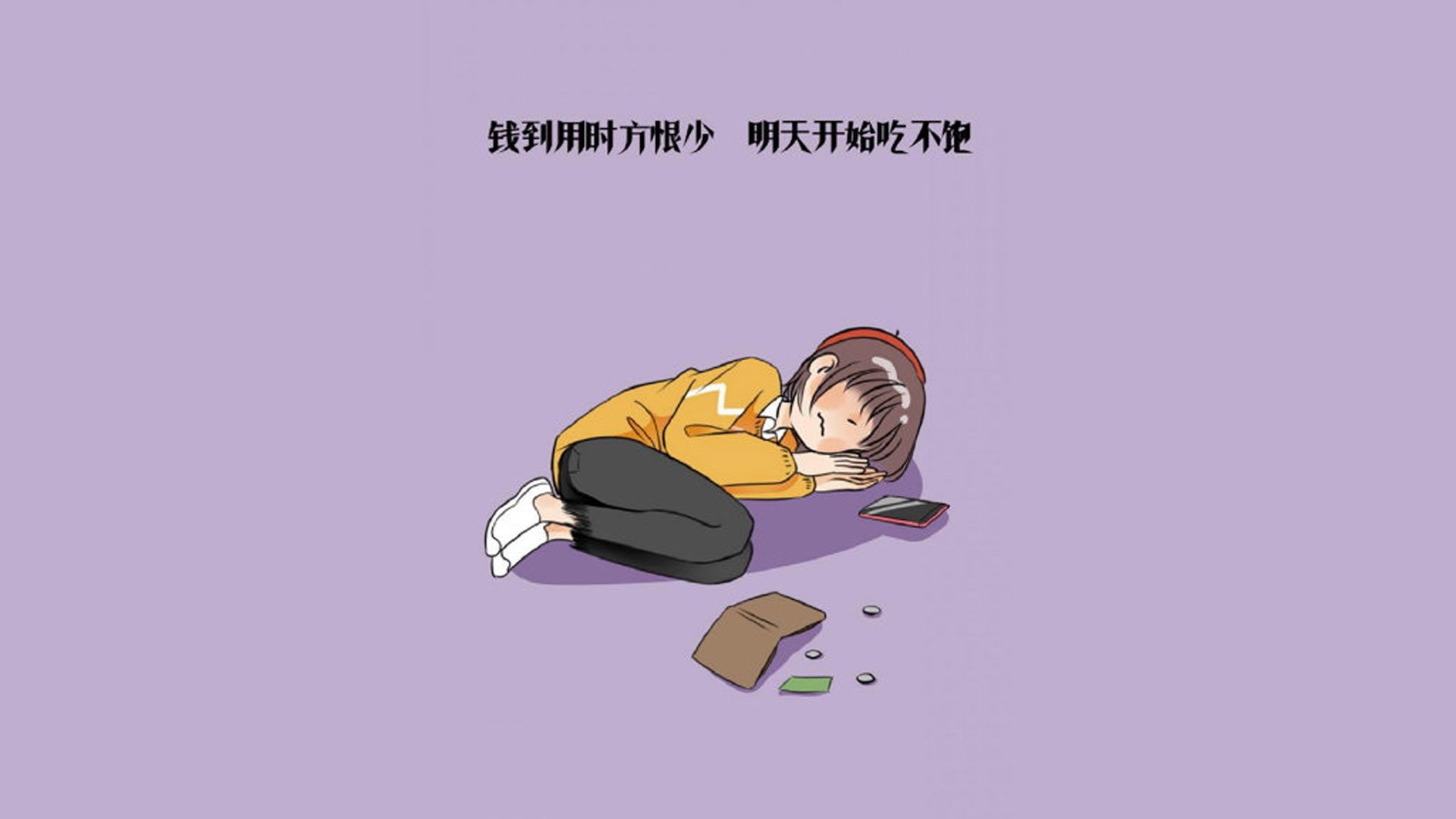 柏林墙下的波斯雄鹰,塔雷米如何在2026世界杯导演德伊之战的唯一剧本