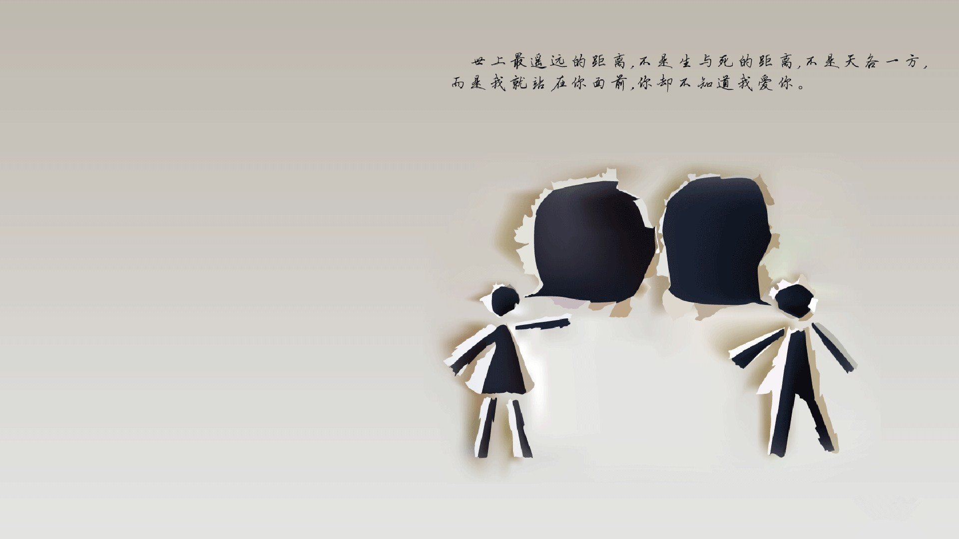 宿命的弧光,当内马尔在2026年盛夏,用桑巴舞步为北境新军写下悲壮序曲
