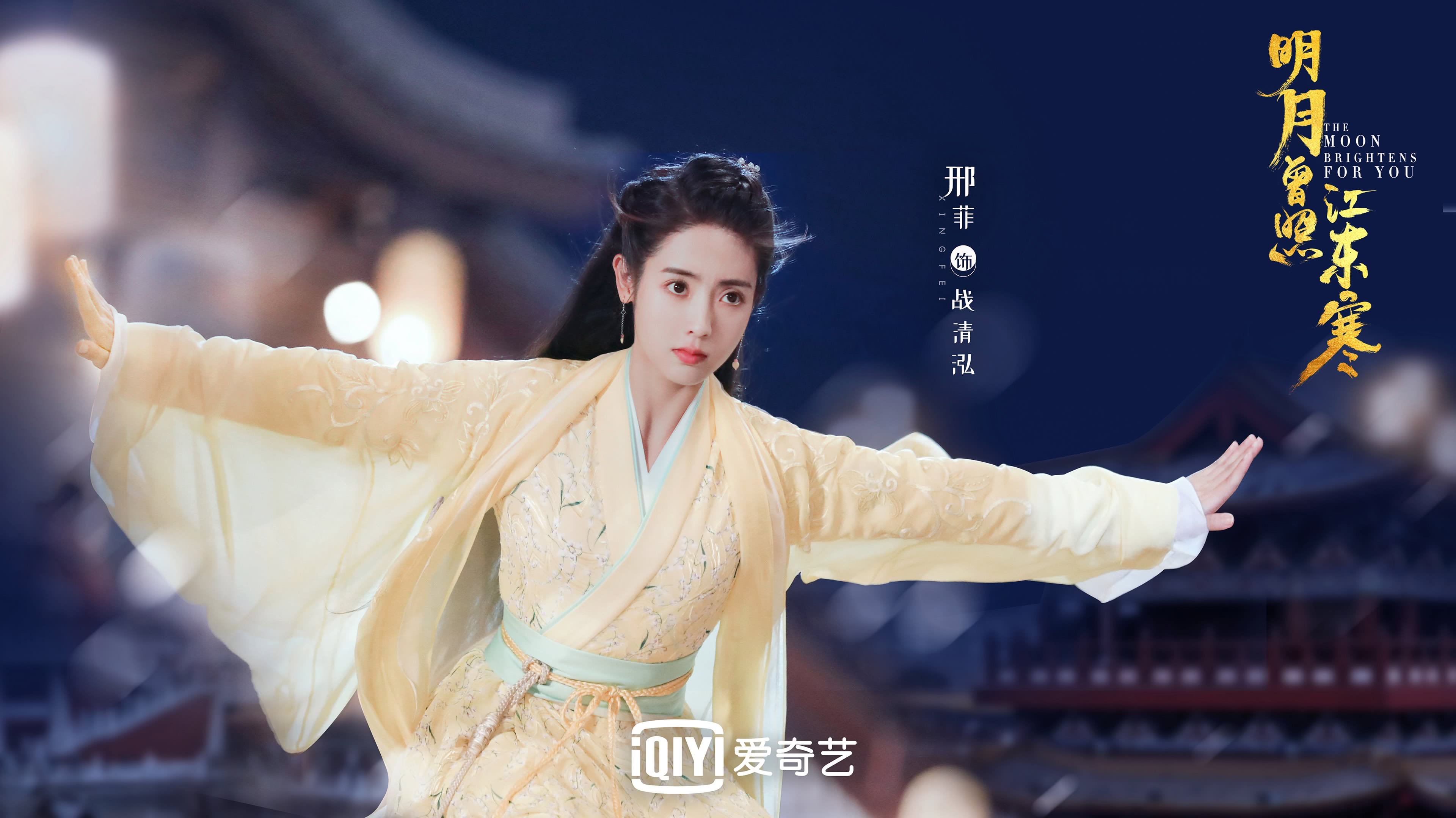 开云-逆转之夜的宿命回响,2026世界杯揭幕战,姆巴佩的致命一击如何撕裂乌兹别克斯坦的童话