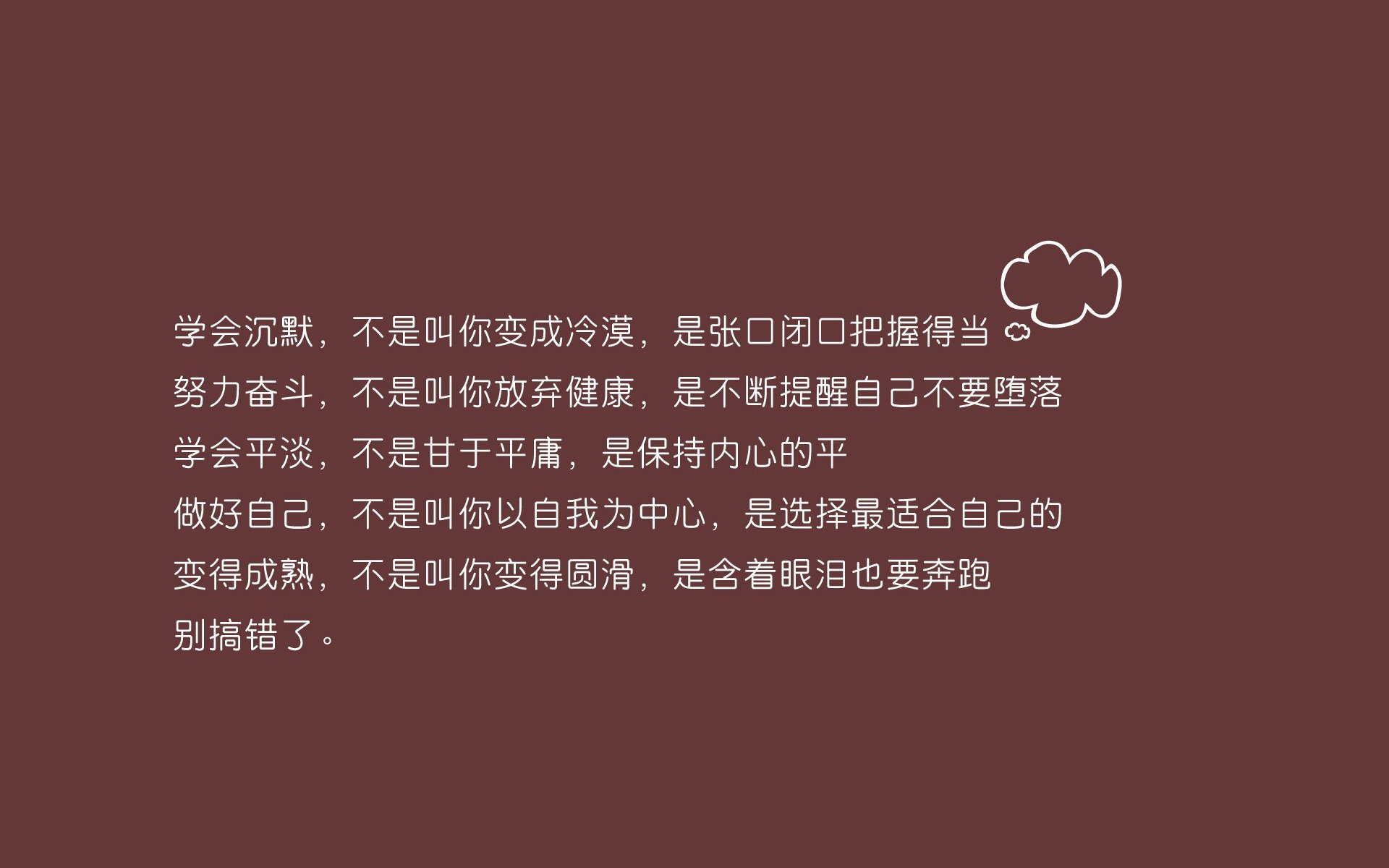 高卢雄鸡的破防艺术,2026世界杯G组焦点战,格列兹曼如何用指挥家之手拆解蓝武士神话
