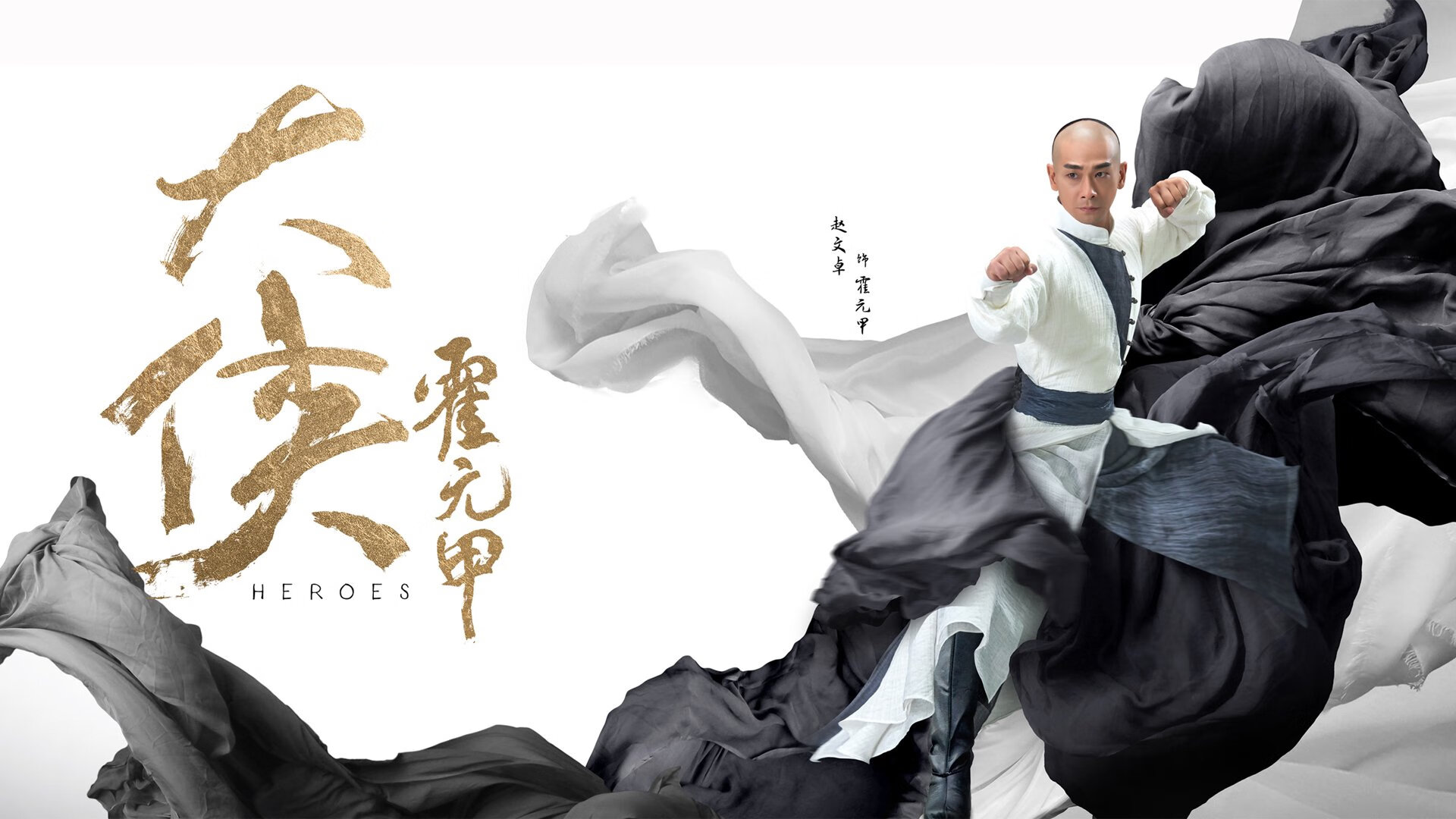 北境之光，当枫叶之国的战术齿轮咬合桑巴舞步—2026世界杯E组加拿大爆冷密码